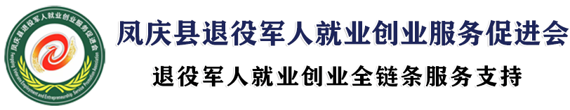 ��������_������Ʒ_���������۾��˾�ҵ��ҵ����ٽ���